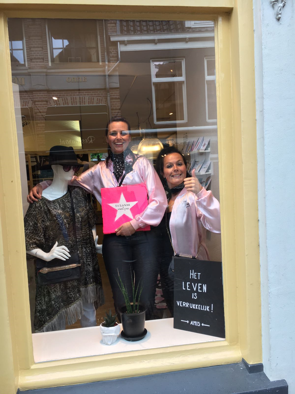 2017 The Pink Lady's 7.png